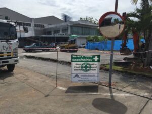 บริษัท ส.จํานง วิศวกรรม จํากัด รับงานด้านวิศวกรรม แบบครบวจร 10